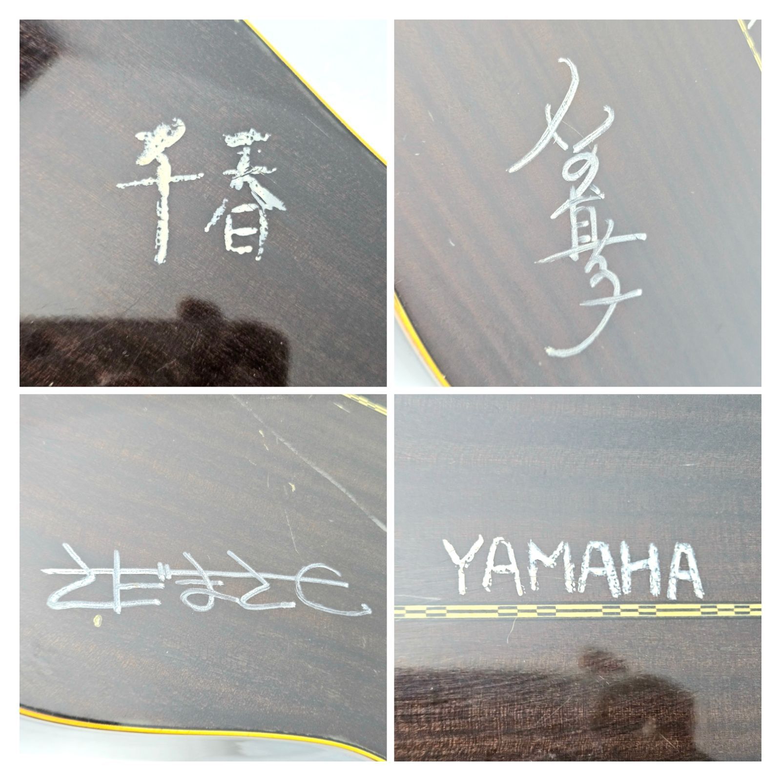 現状品】 YAMAHA FG-201 オレンジラベル 日本製 アコースティック