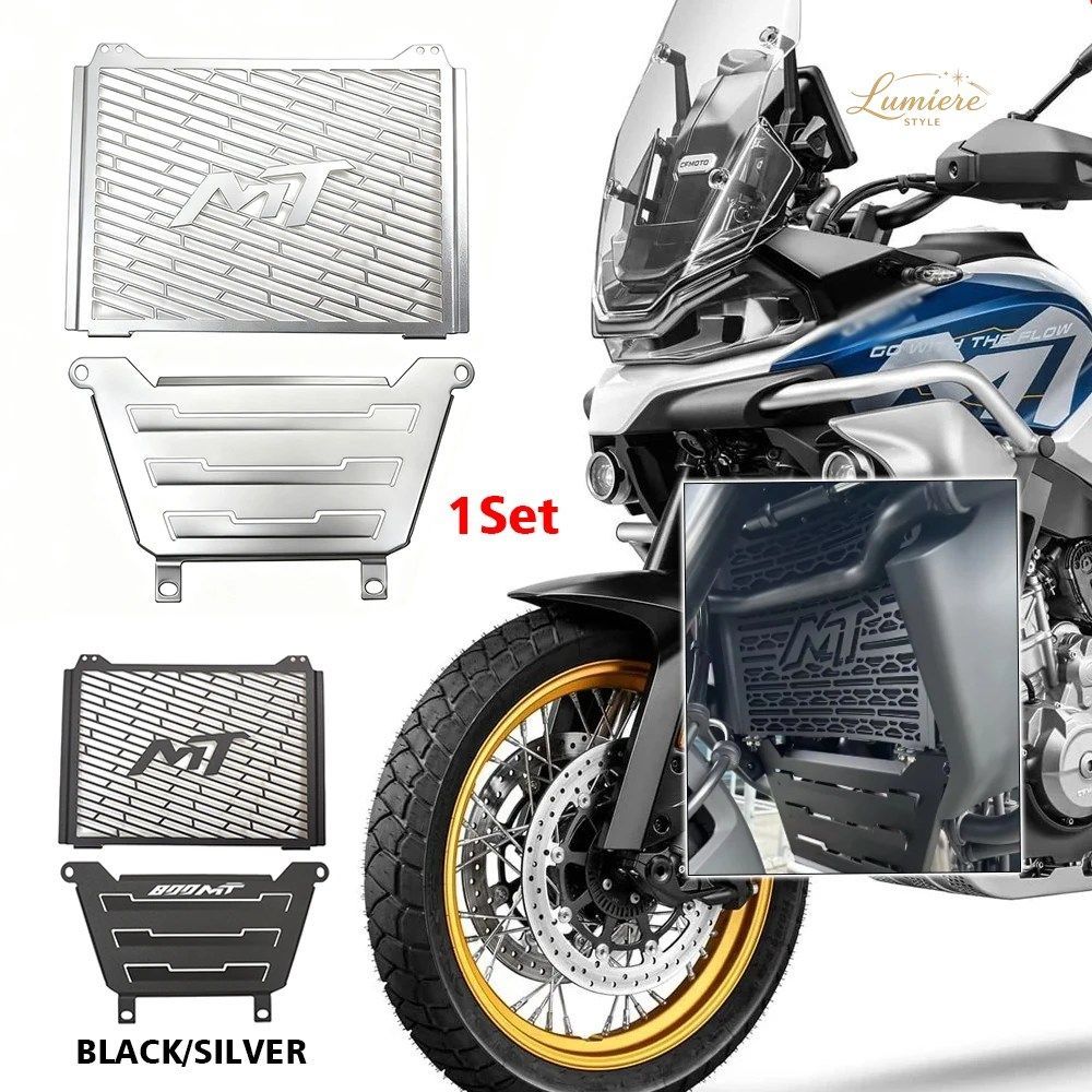 CFMOTO 800MT CF 2021-2025 オートバイ用ラジエーターグリルガード グリルカバープロテクター 800MT キーチェーン キーリング