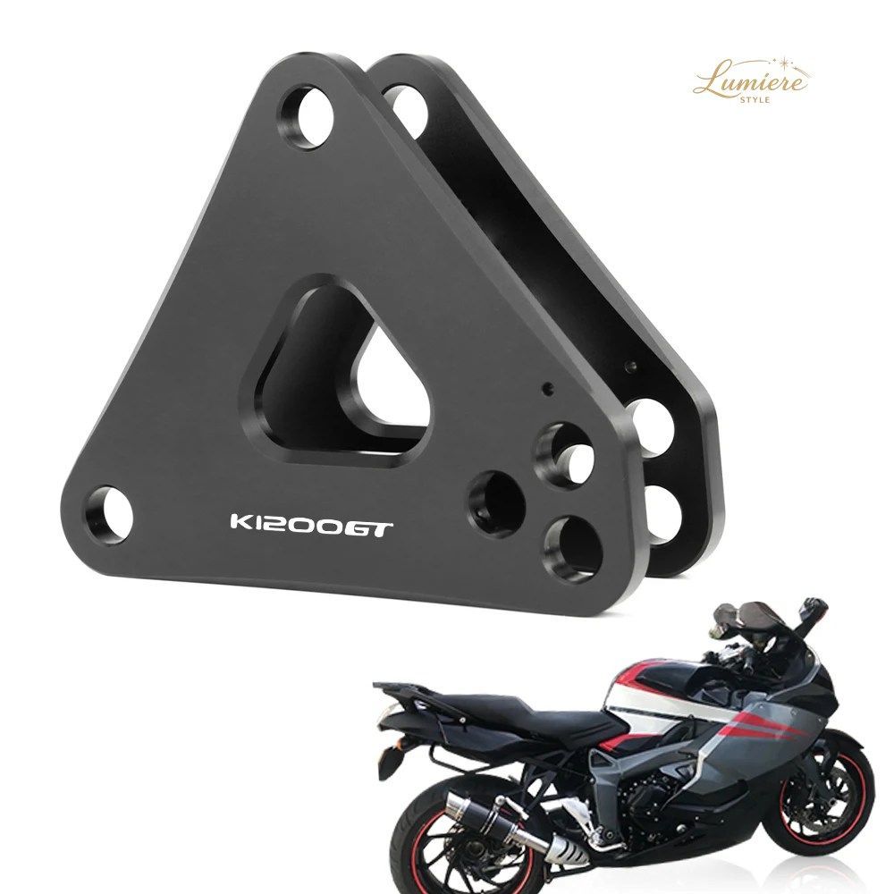 BMW K1200GT K1200R K1200S K1300GT K1300R K1300S リアローダウンリンク ドロップ モーターサイクル サスペンションリンク