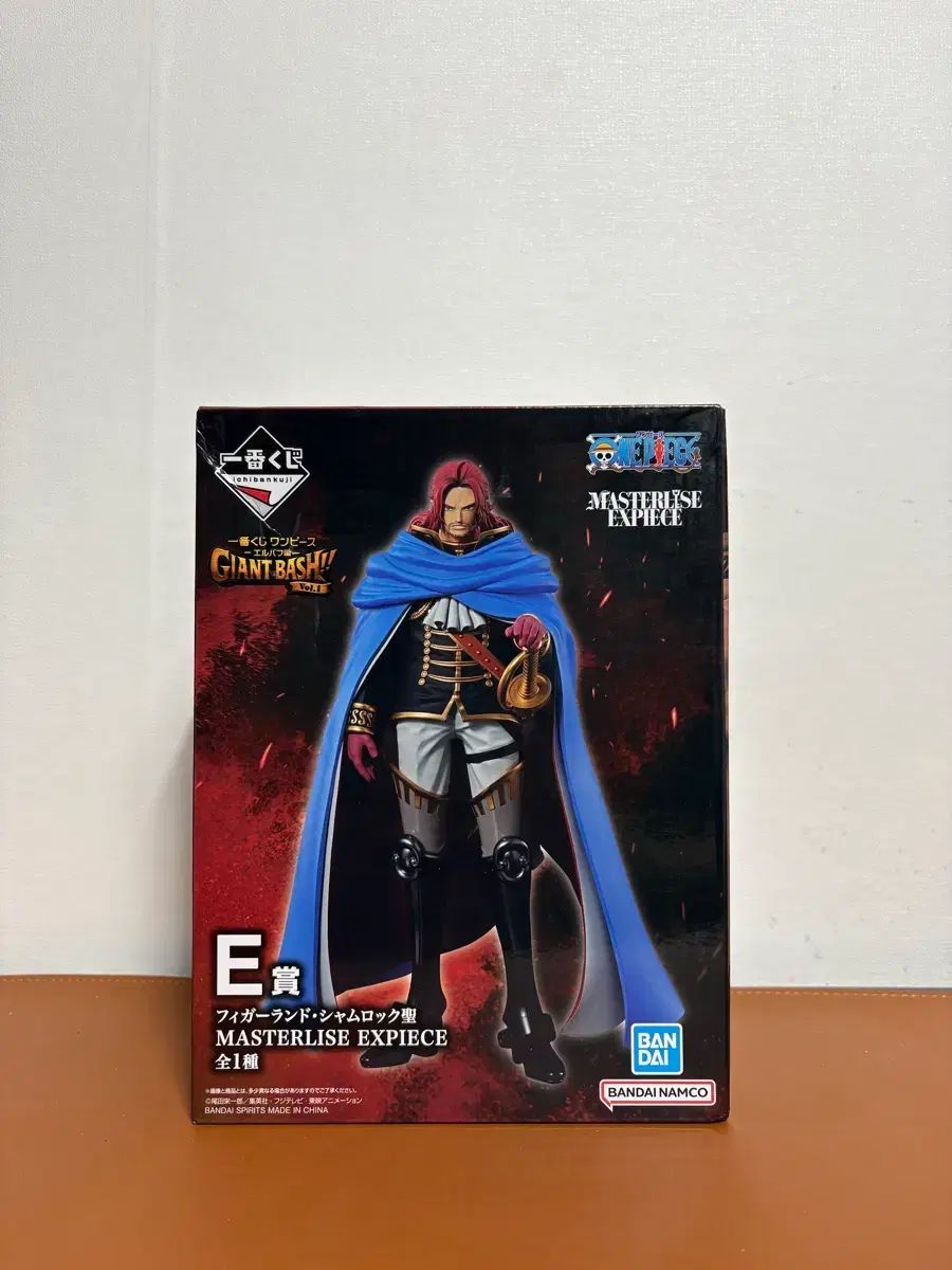 5 5 ONE PIECE マスターライズ フィギュア シャムロック