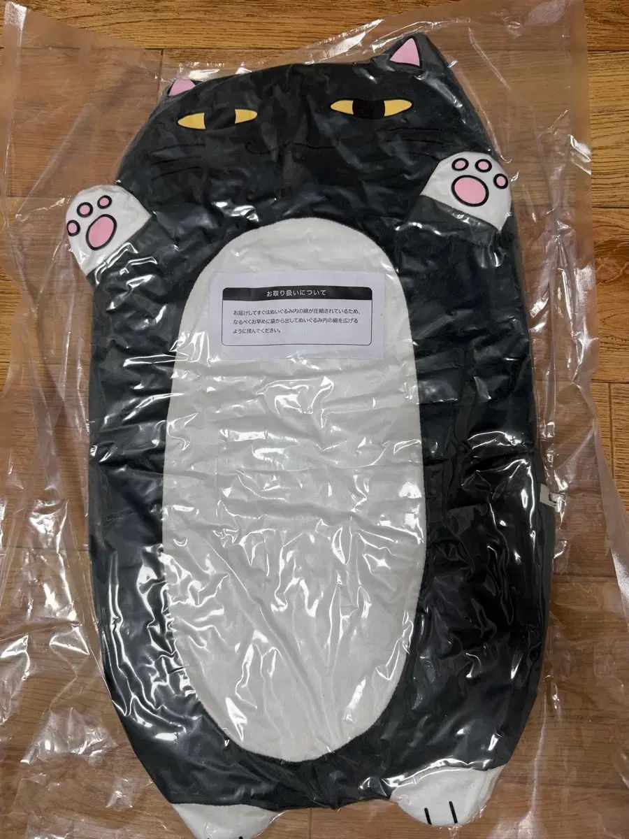 にじさんじ 胡蝶 カナエ トゥー ぬいぐるみ 11,932円