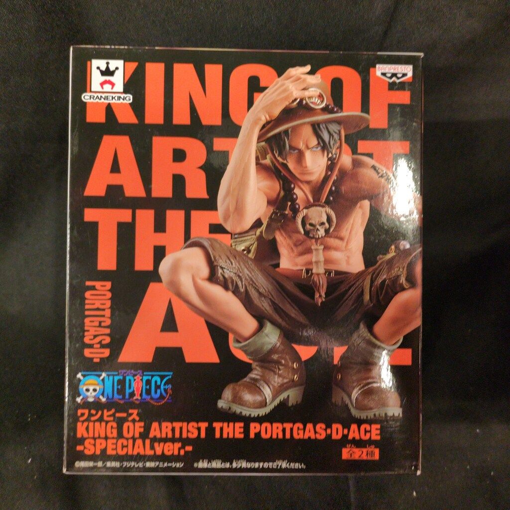 バンプレスト KING OF ARTIST THE PORTGAS・D・ACE‐SPECIALver