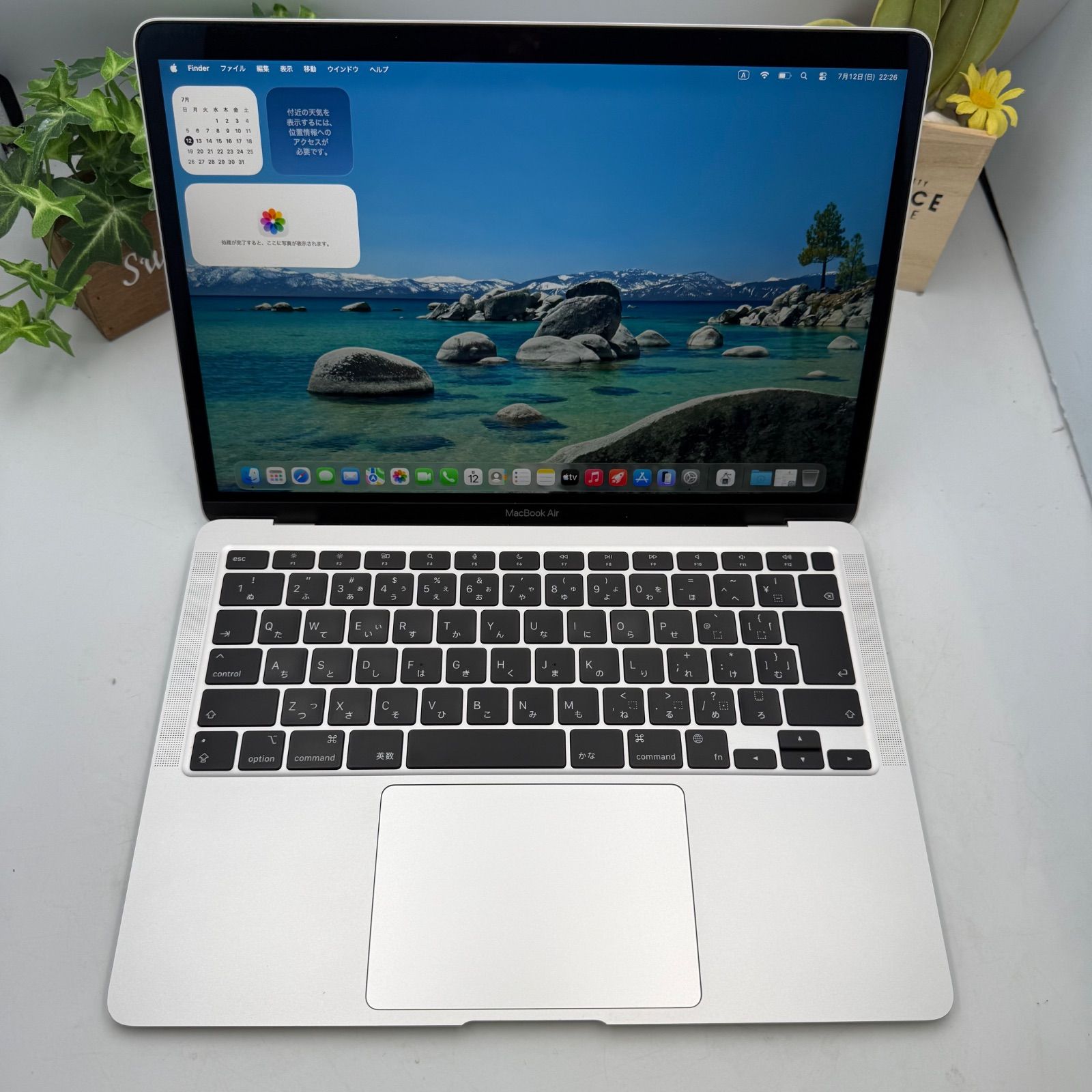 ちょご様専用 MacBook Air M1 2020 M1/16GB/256GB/13.3