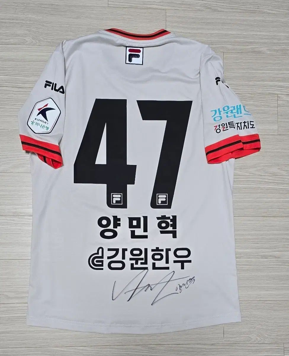 24シーズン 江原FC₍カンウォンFC) 羊₍ヤン) ミニョク(MINHYUK) アウェー 新品