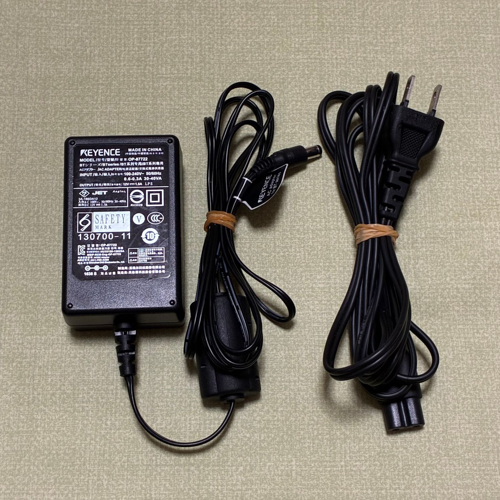 中古良品 KEYENCE OP-87722 ACアダプタ - メルカリ