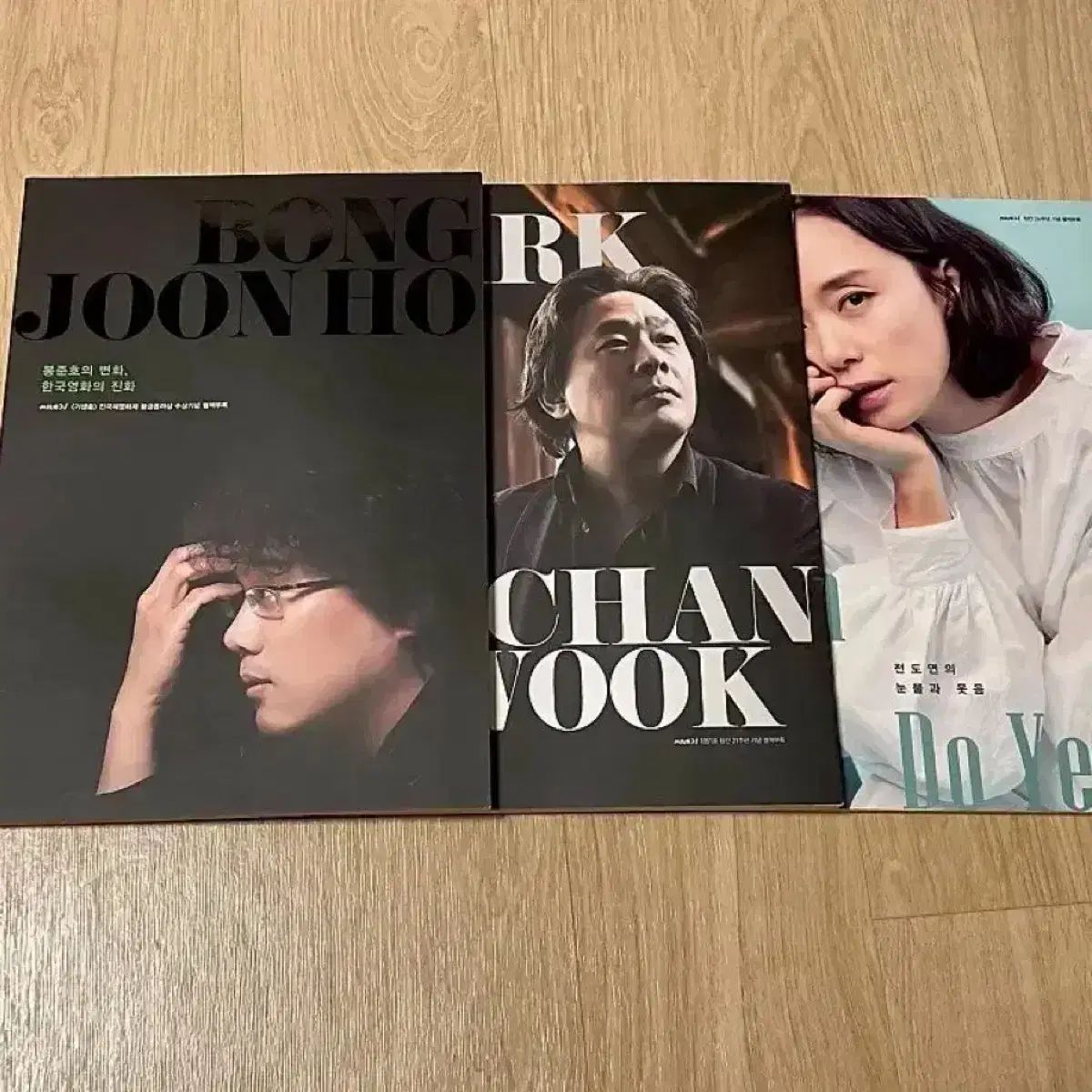 씨네21 イ・ジュノ パク・チャヌク 全度妍 別冊付録 映画 雑誌 限定モデル グッズ 特別号 10,662円