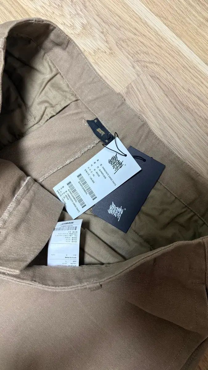 新品 ブラウンブレス パラシュート カーゴ パンツ XL
