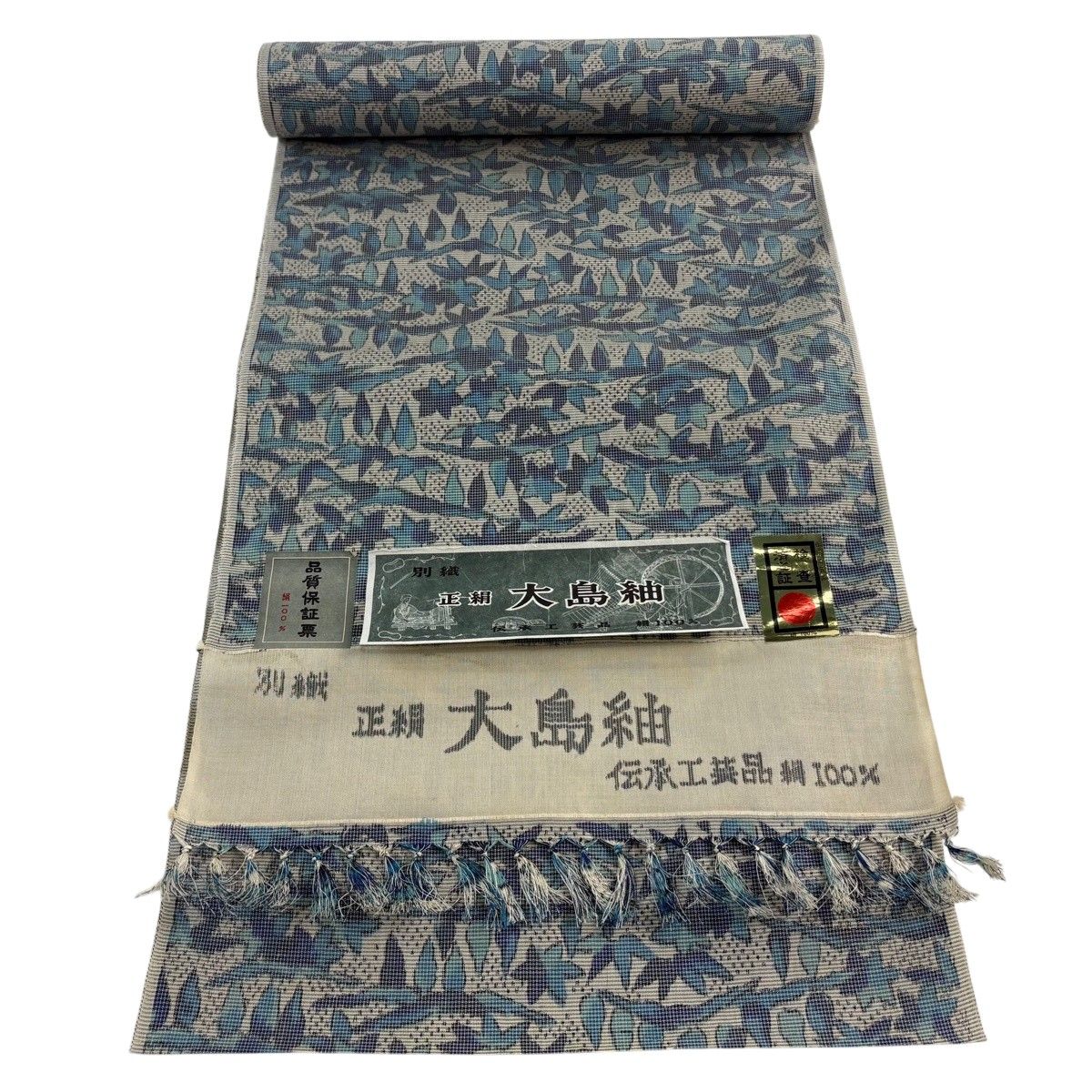 反物 秀品 紬 葉柄 灰白 正絹 【中古】