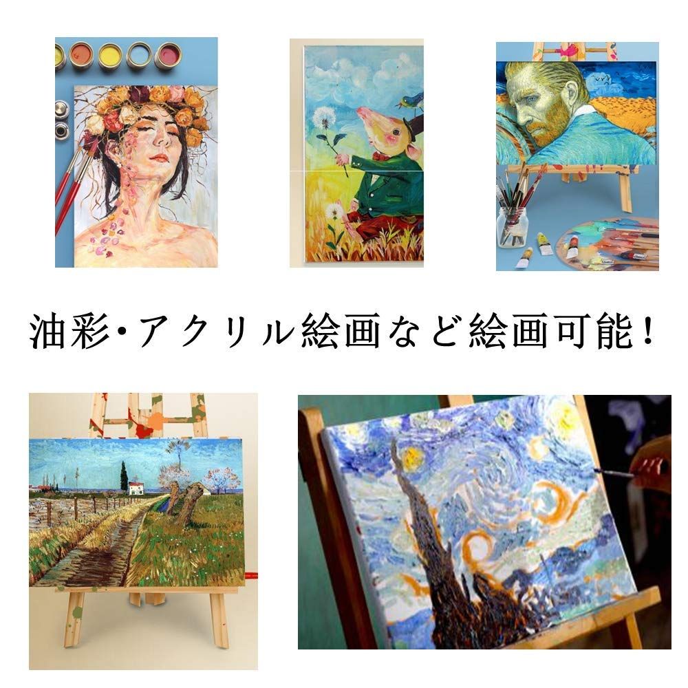 12枚セット】 張りキャンバス 長方形 4サイズ各3枚 木枠 油絵