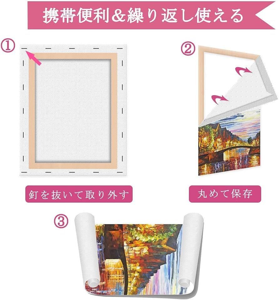 12枚セット】 張りキャンバス 長方形 4サイズ各3枚 木枠 油絵