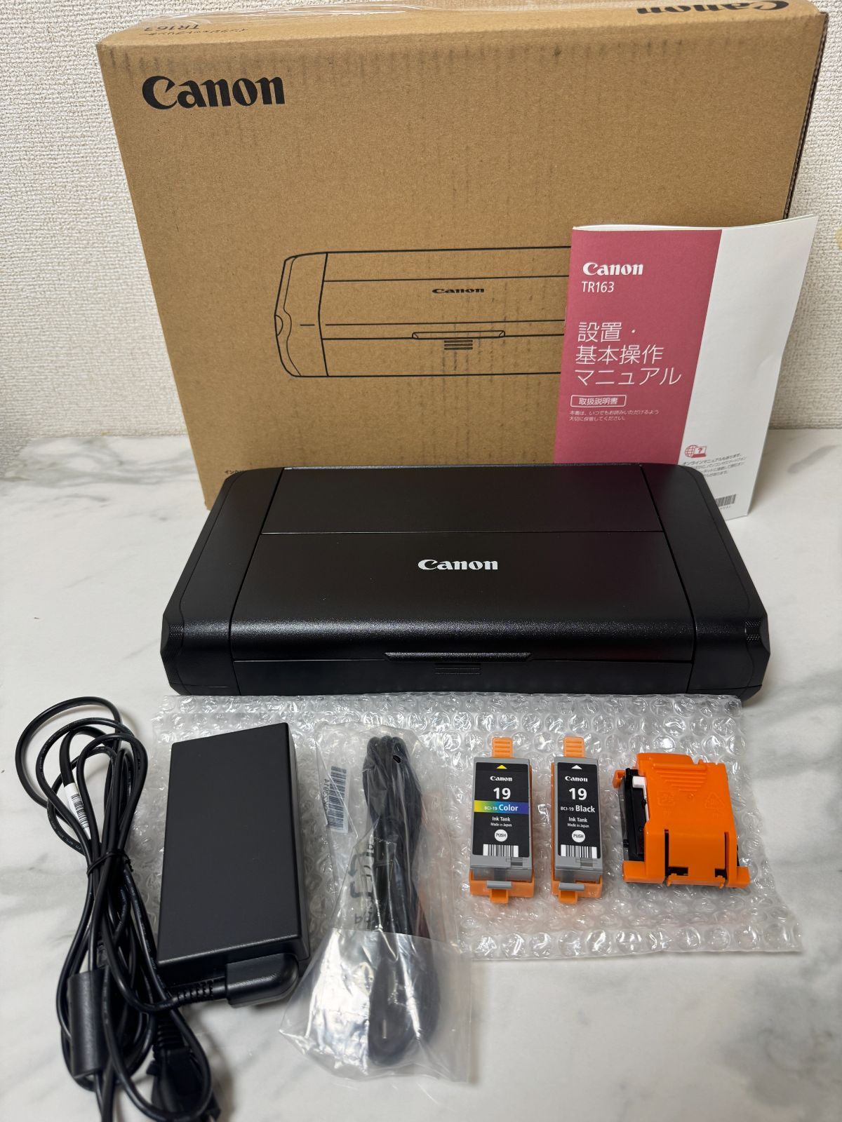 ⭐タイムセール⭐【台数限定】Canon モバイルインクジェットプリンター TR163 Wi-Fi対応