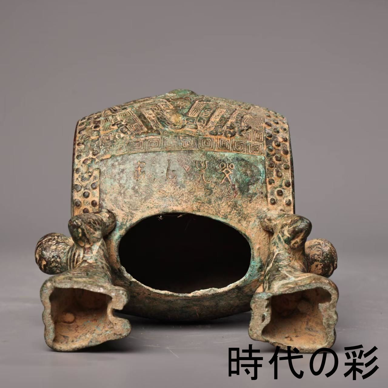 双鳥鼓】中国古美術 青銅器 双鳥鼓 古代楽器 青銅祭器 礼器 古銅器