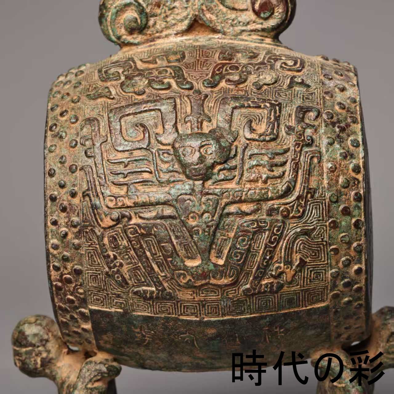 双鳥鼓】中国古美術 青銅器 双鳥鼓 古代楽器 青銅祭器 礼器 古銅器