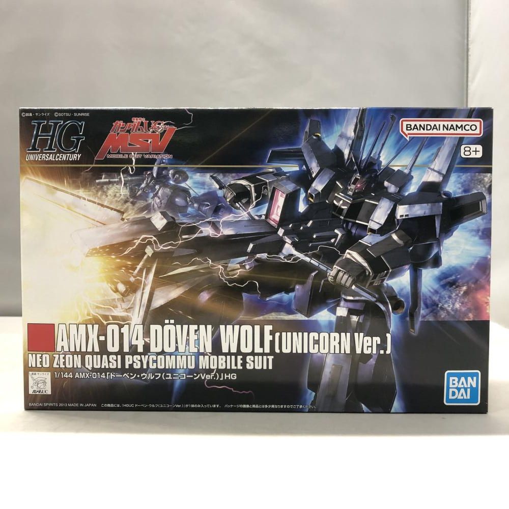 2機セット【新品未開封】ドーベン・ウルフ　ZZ版緑　HG AMX-014 2機セット新品未開封ドーベン・ウルフ ZZ版緑 HG AMX-014 未開封