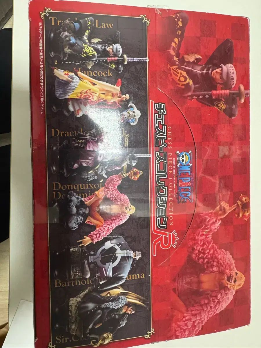 ONE PIECE チェス フィギュア コレクション R フィギュア