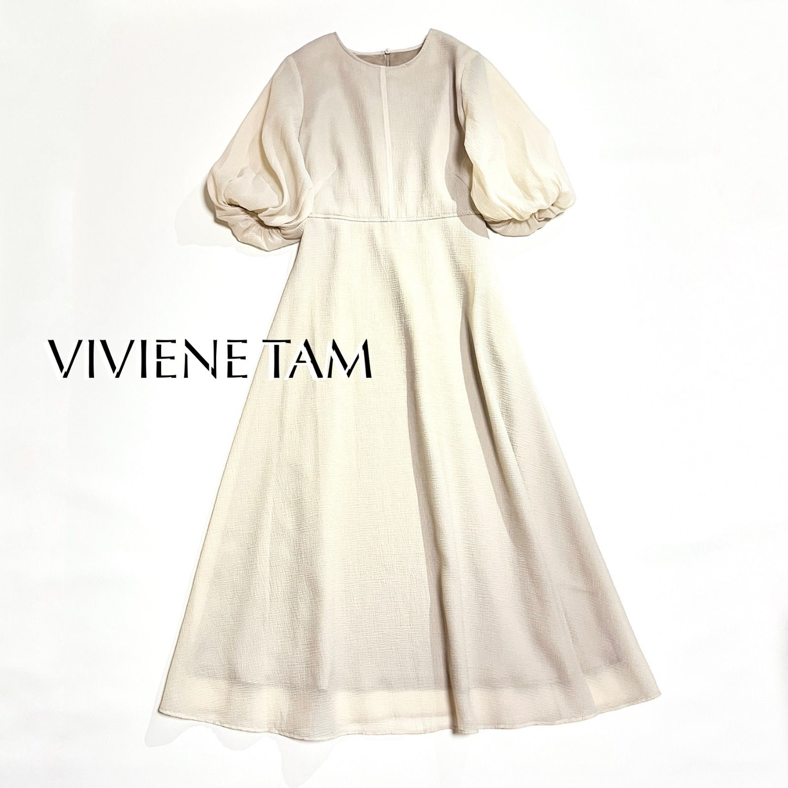 kS20 VIVIENNE TAM 近年 WLC ポンチ袖チュールドレス ロングワンピース ベージュ ボリュームスリーブ ベージュ ヴィヴィアンタム