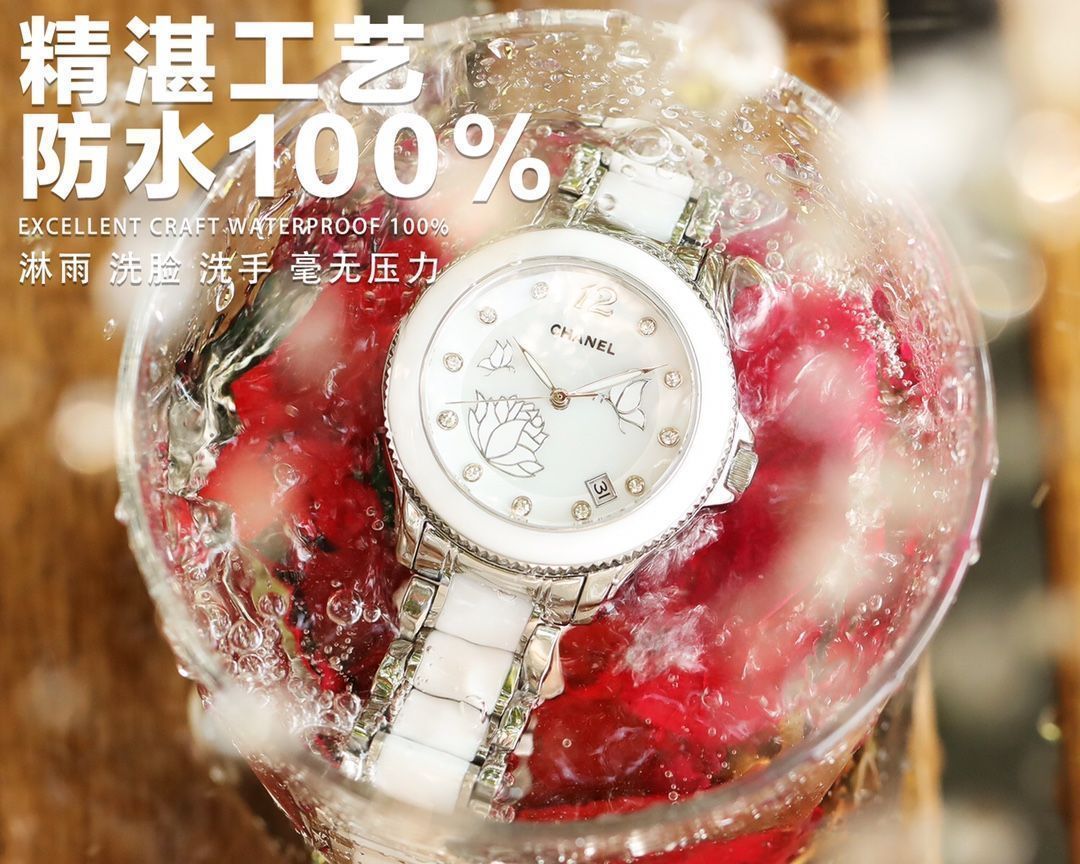 【今日特価】CHANEL トップクラスのメカニカル レディース腕時計-MM輸入1