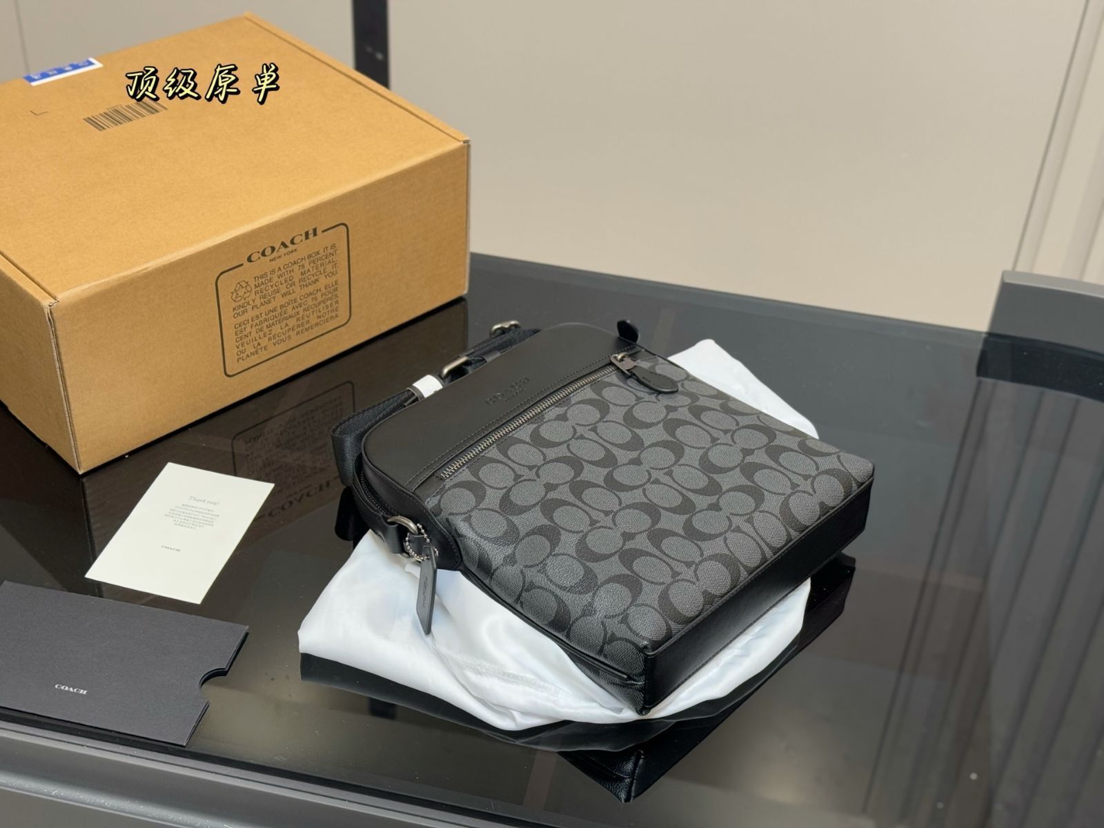 【今日特価】COACH メンズ ポストマンバッグ-WTO輸入1