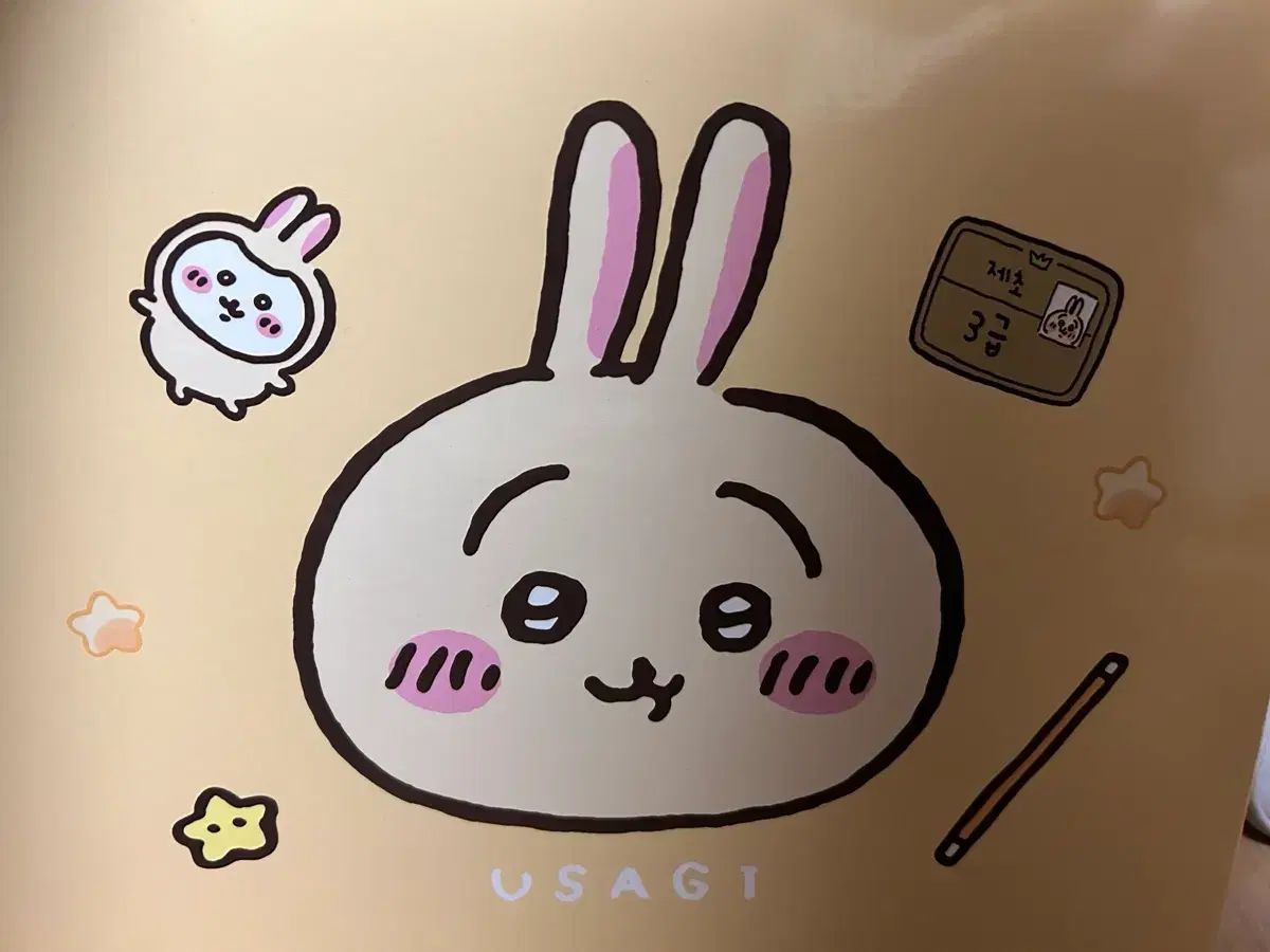 ちいかわ / うさぎ ミニキャリーケース