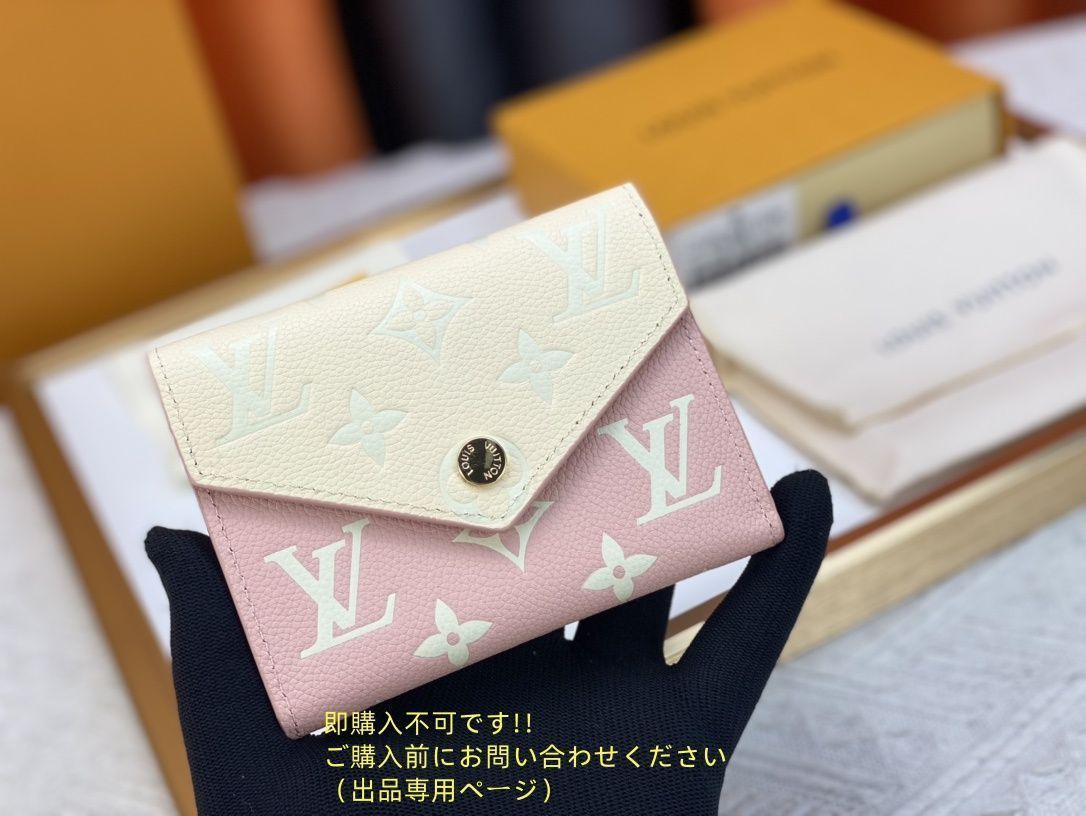 激レア ??超美品級?? 極美品 LOUIS VUITTON 折り財布 ルイヴィトン 折り財布 小銭入れ