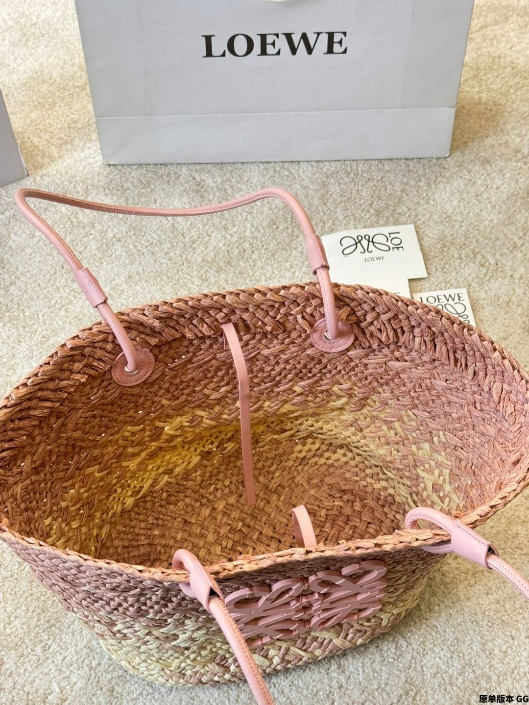【今日特価】Loewe マカロンカラー 草編み トートバッグ(サイズ 30×25cm) 【今日特価】Loewe マカロンカラー 草編み トートバッグ(サイズ 30×25cm)