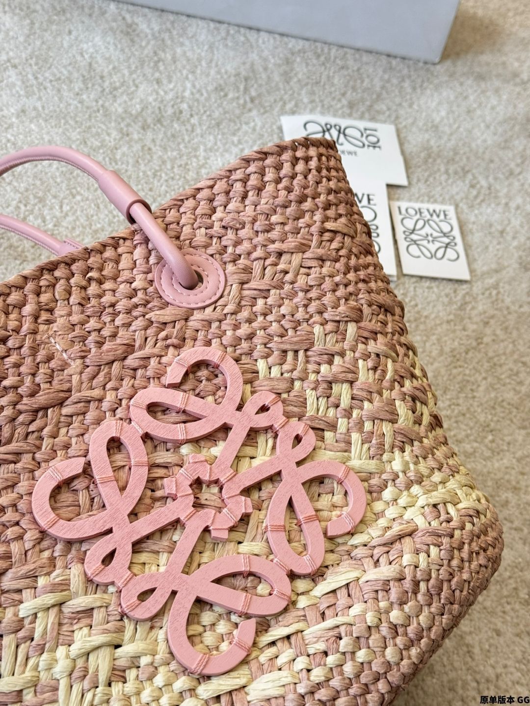 【今日特価】Loewe マカロンカラー 草編み トートバッグ(サイズ 30×25cm) 【今日特価】Loewe マカロンカラー 草編み トートバッグ(サイズ 30×25cm)