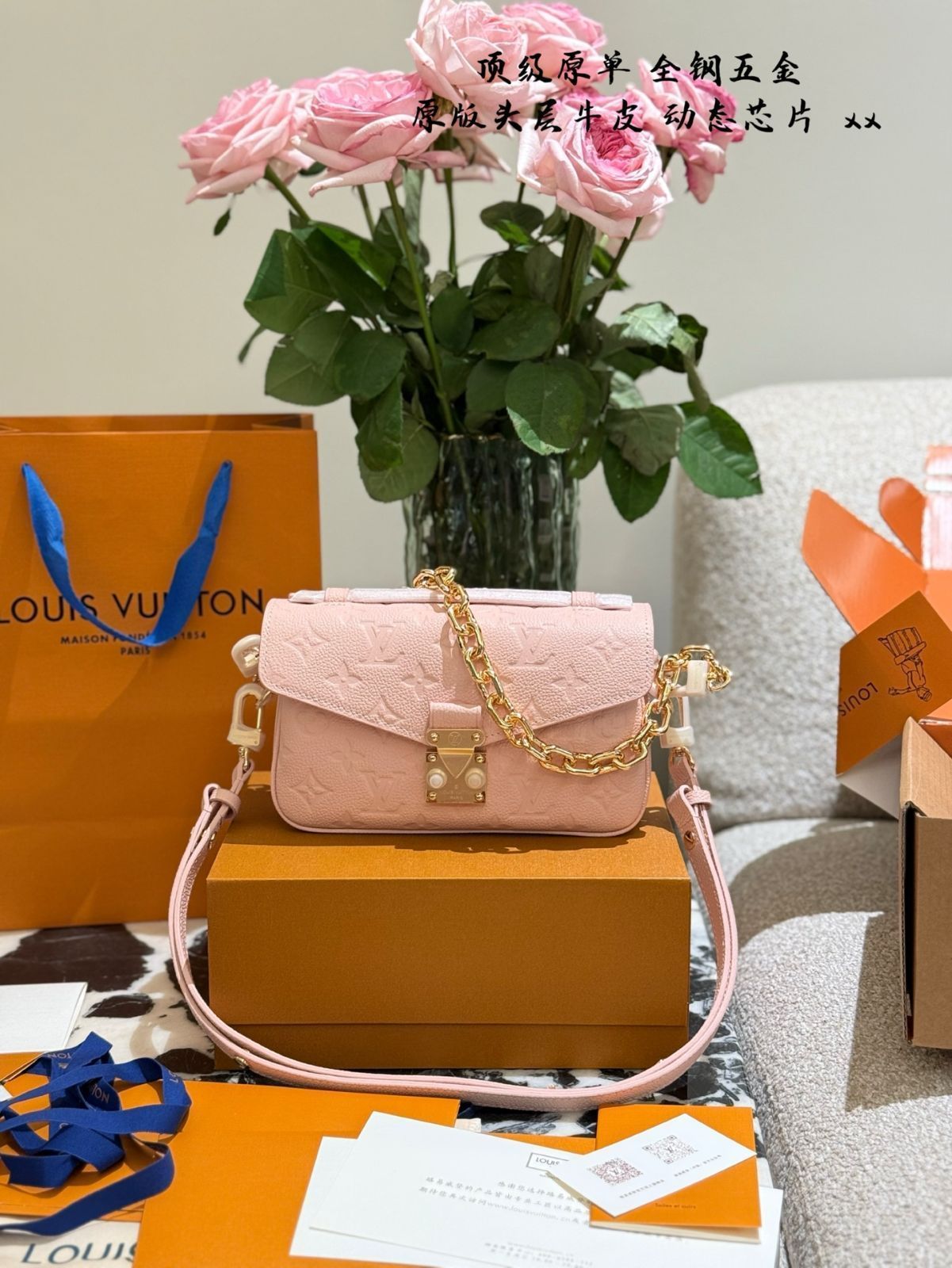 【今日特価】Louis Vuitton Sweet Tone New Arrival スイートトーン ニューアーライバル-WTO輸入2