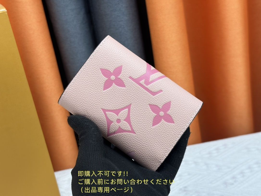 【極美品 現行型】 LOUIS VUITTON 折り財布 ルイヴィトン 折り財布 小銭入れ