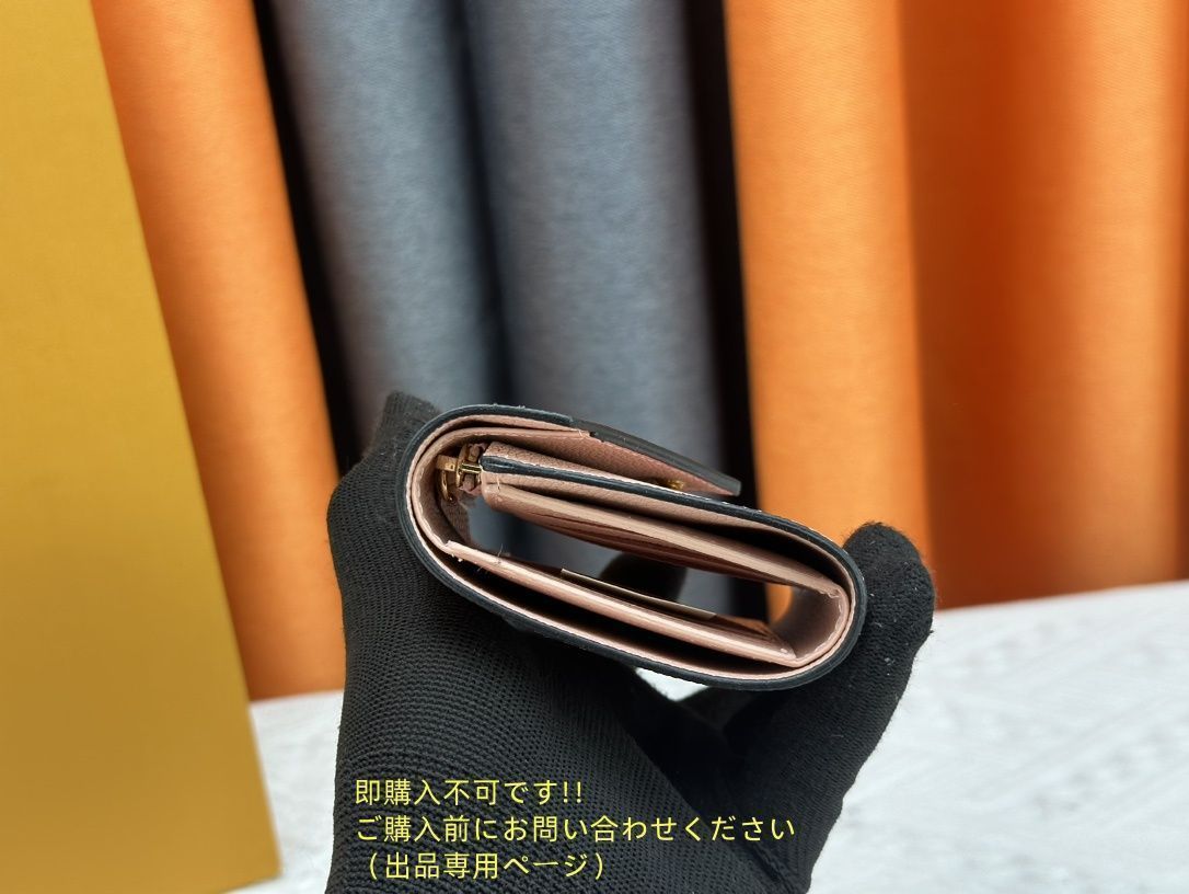 【極美品 現行型】 LOUIS VUITTON 折り財布 ルイヴィトン 折り財布 小銭入れ