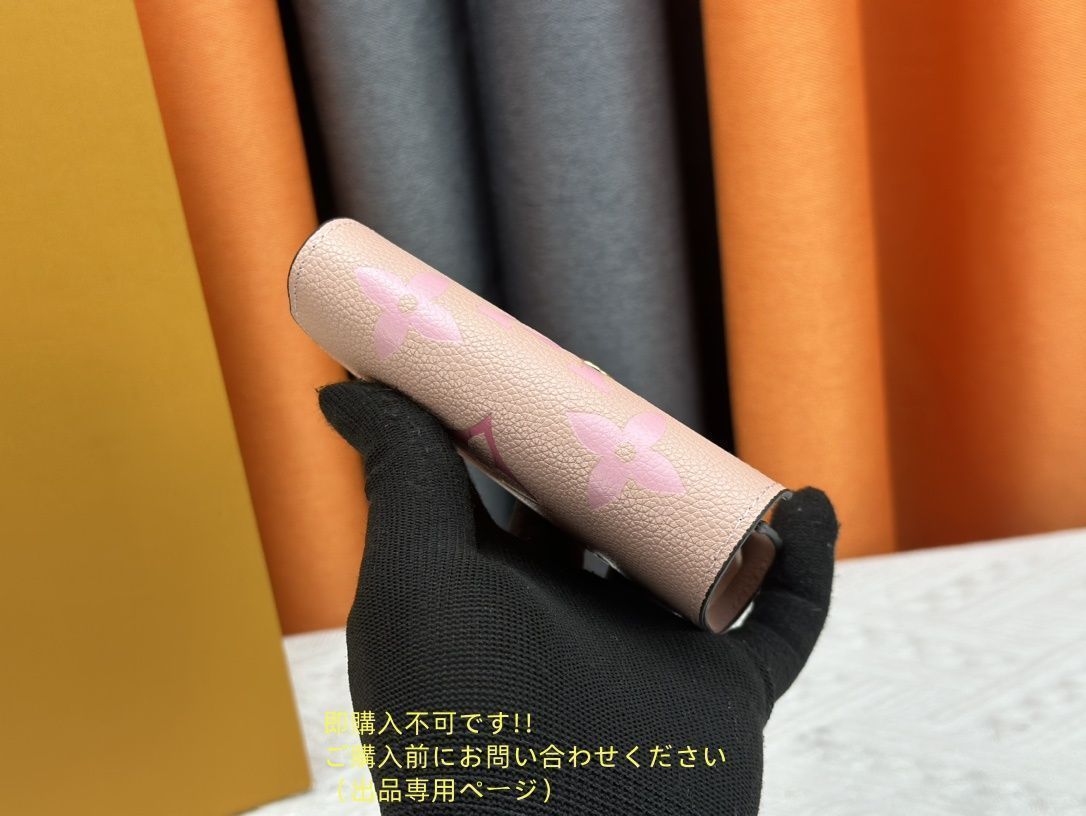 【極美品 現行型】 LOUIS VUITTON 折り財布 ルイヴィトン 折り財布 小銭入れ