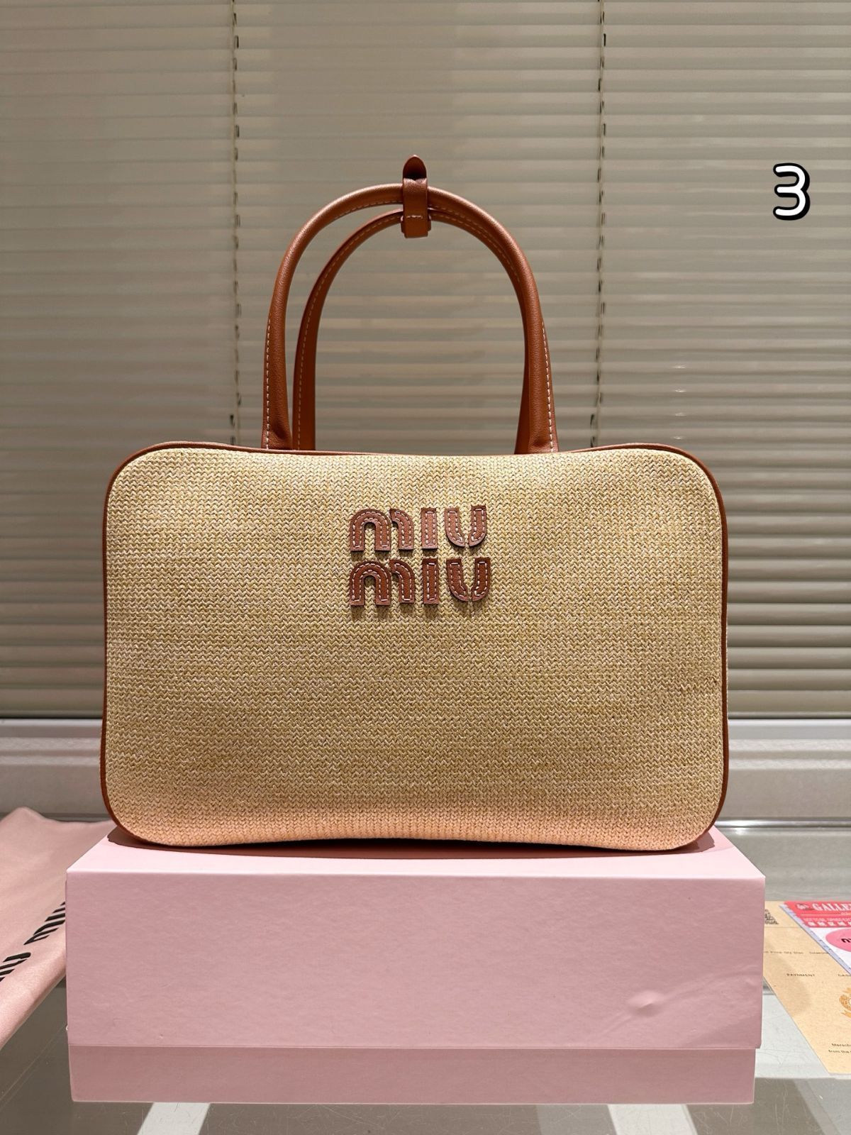 【今日特価】Miu Miu Bowling Briefcase ミュウミュウ ボーリング ブリーフケース