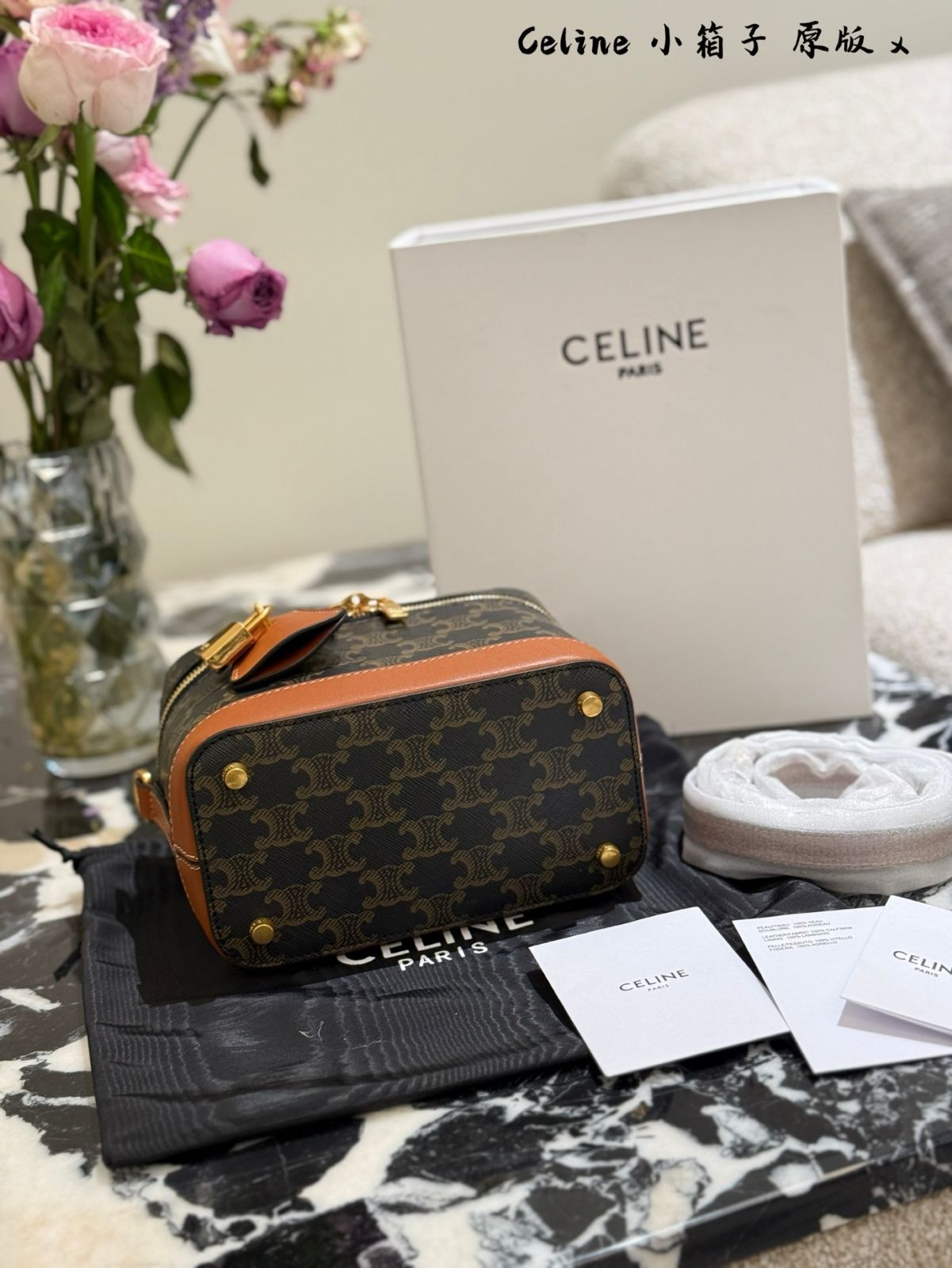 【今日特価】CELINE VANITY 化粧箱バッグ セリーヌ ヴァニティ-WTO輸入2 【今日特価】CELINE VANITY 化粧箱バッグ セリーヌ ヴァニティ-WTO輸入2