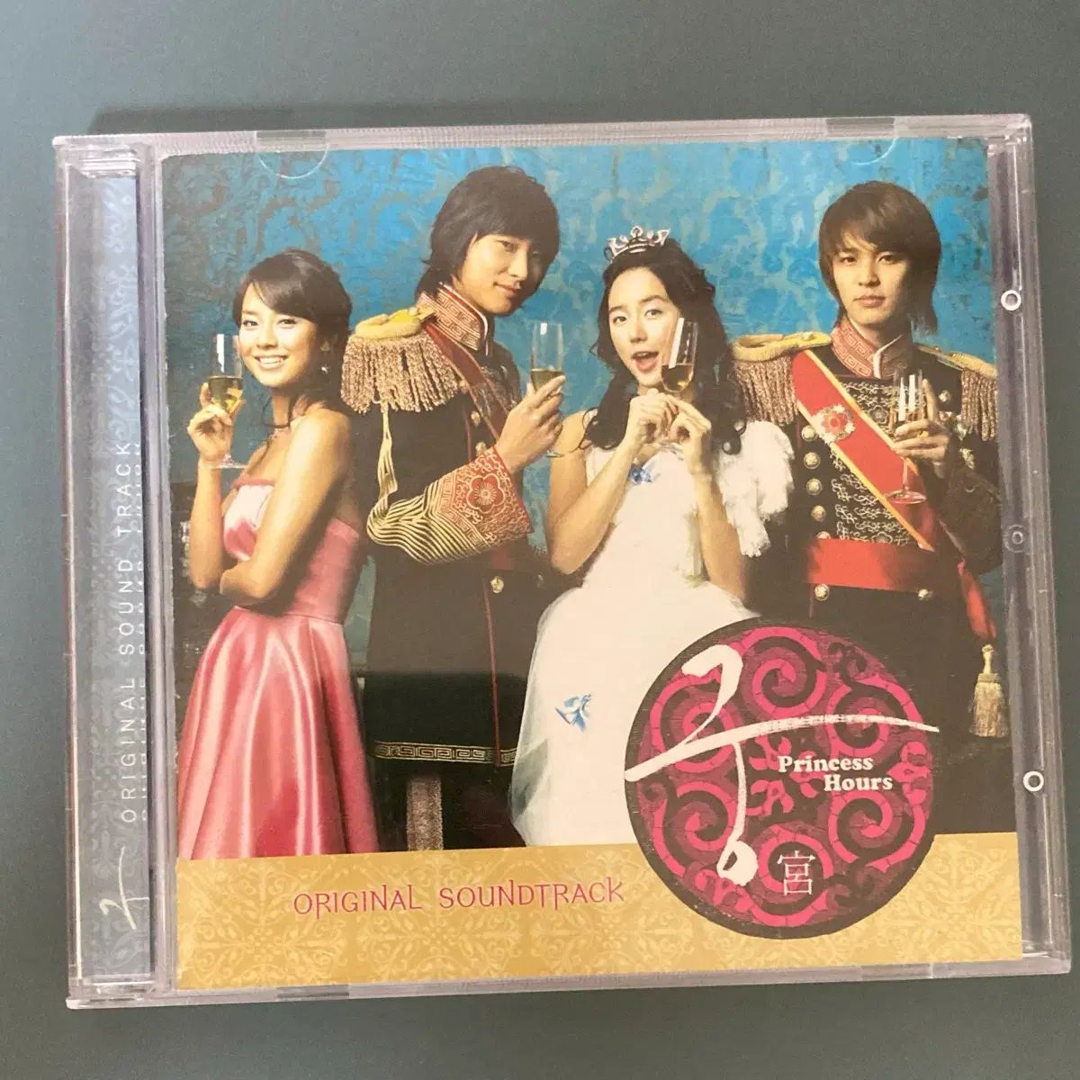 ドラマ宮 OST CD