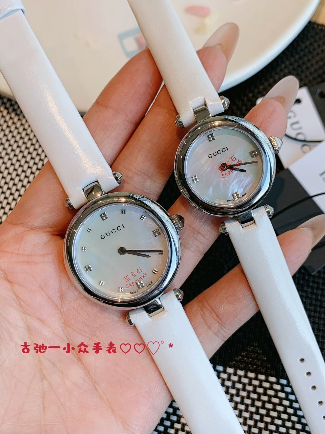 GUCCI グッチ レディース腕時計 27mm｜マザーオブパール×スイス製クオーツ｜本日限定特価新品未使用-WTO輸入5