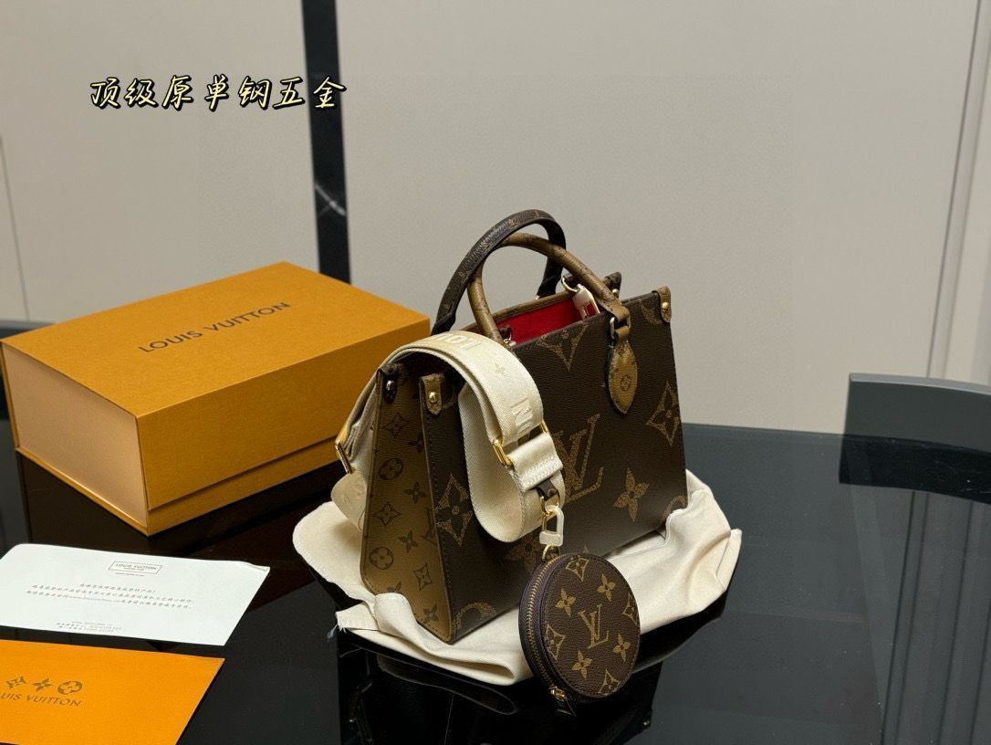 【今日特価】LV Onthego ジャングルショッピングバッグ（26.20cm）?隠し背ベルト付きの多機能トートバッグ?-MM輸入1