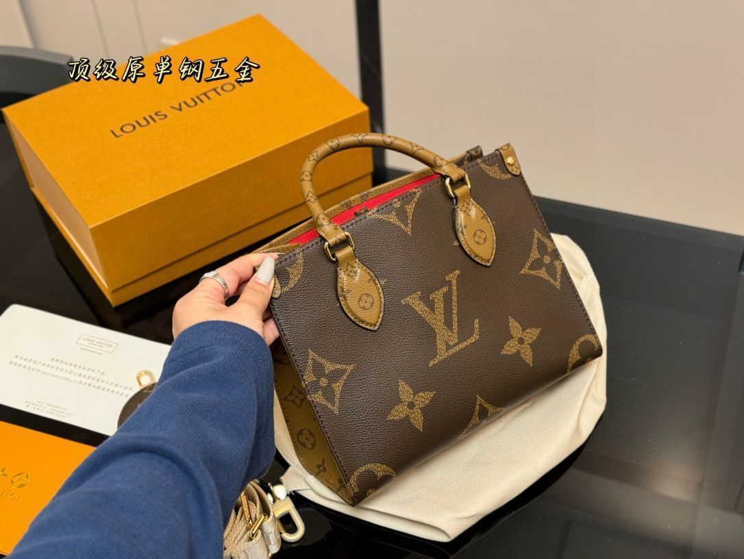 【今日特価】LV Onthego ジャングルショッピングバッグ（26.20cm）?隠し背ベルト付きの多機能トートバッグ?-MM輸入1