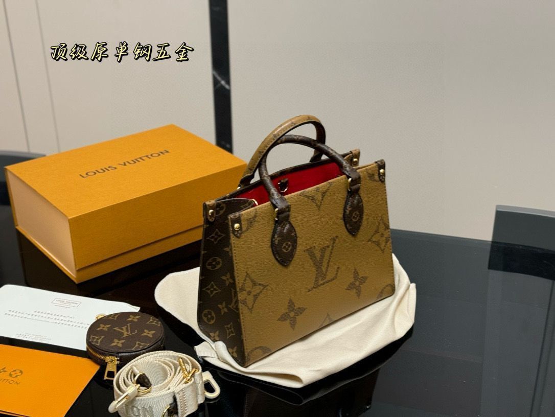 【今日特価】LV Onthego ジャングルショッピングバッグ（26.20cm）?隠し背ベルト付きの多機能トートバッグ?-MM輸入1
