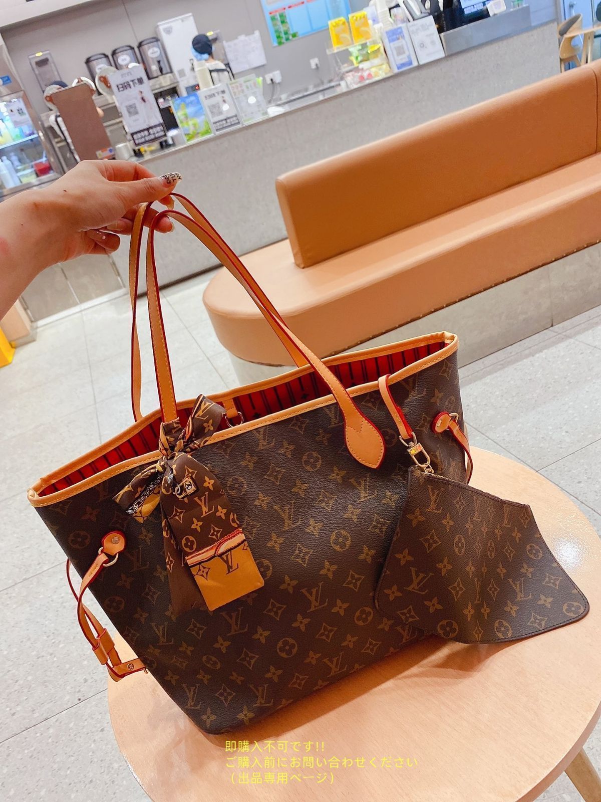 送料込☆限界 LOUIS VUITTON ルイヴィトン トートバッグ ハンドバッグ 財布 3点セット