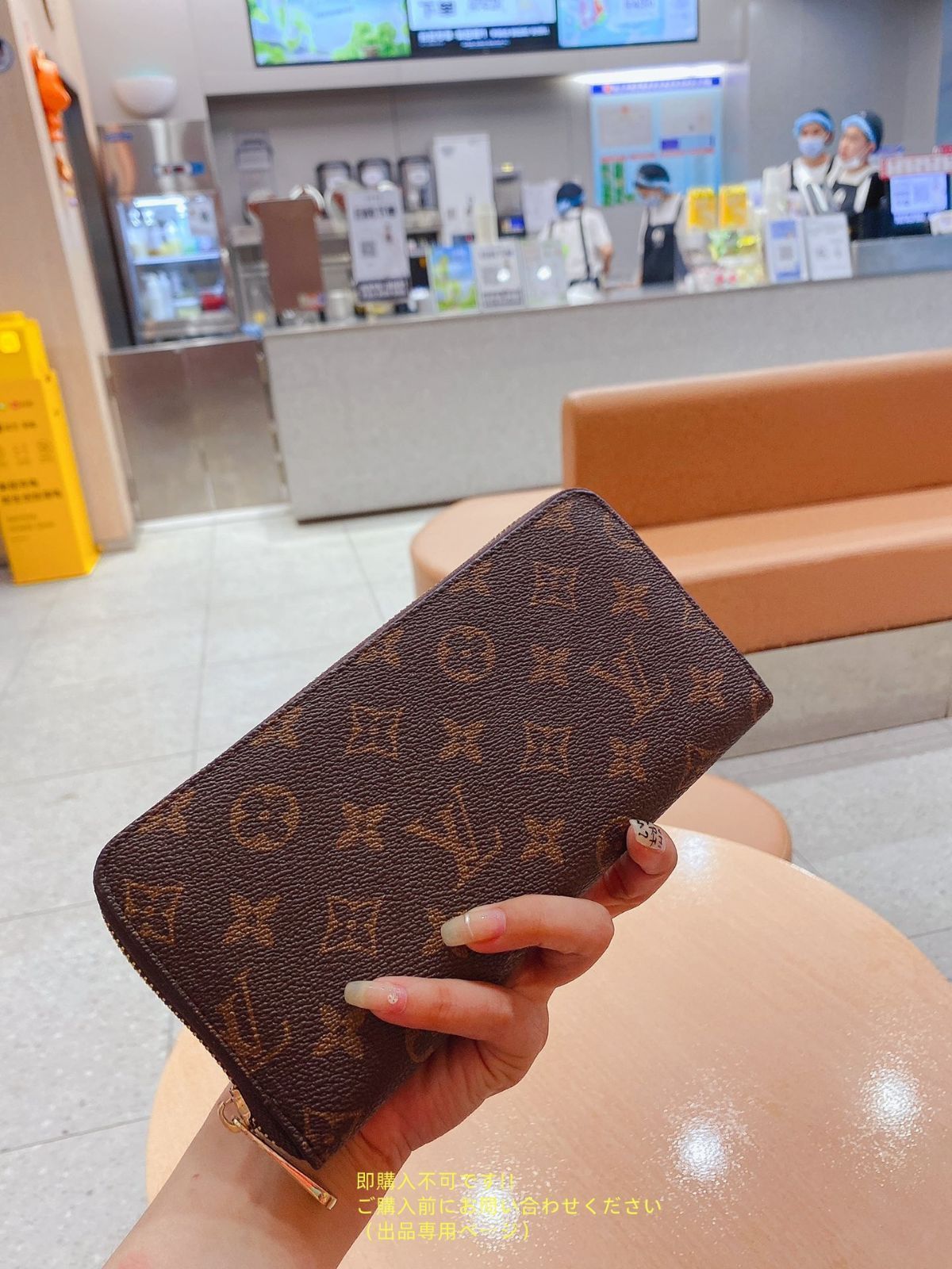 送料込☆限界 LOUIS VUITTON ルイヴィトン トートバッグ ハンドバッグ 財布 3点セット