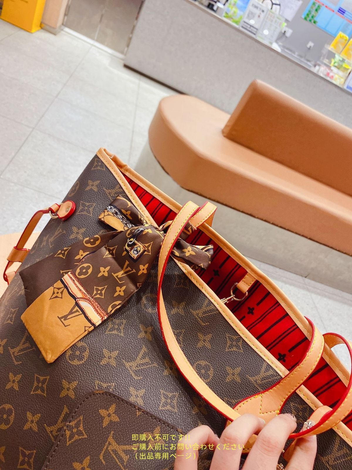 送料込☆限界 LOUIS VUITTON ルイヴィトン トートバッグ ハンドバッグ 財布 3点セット