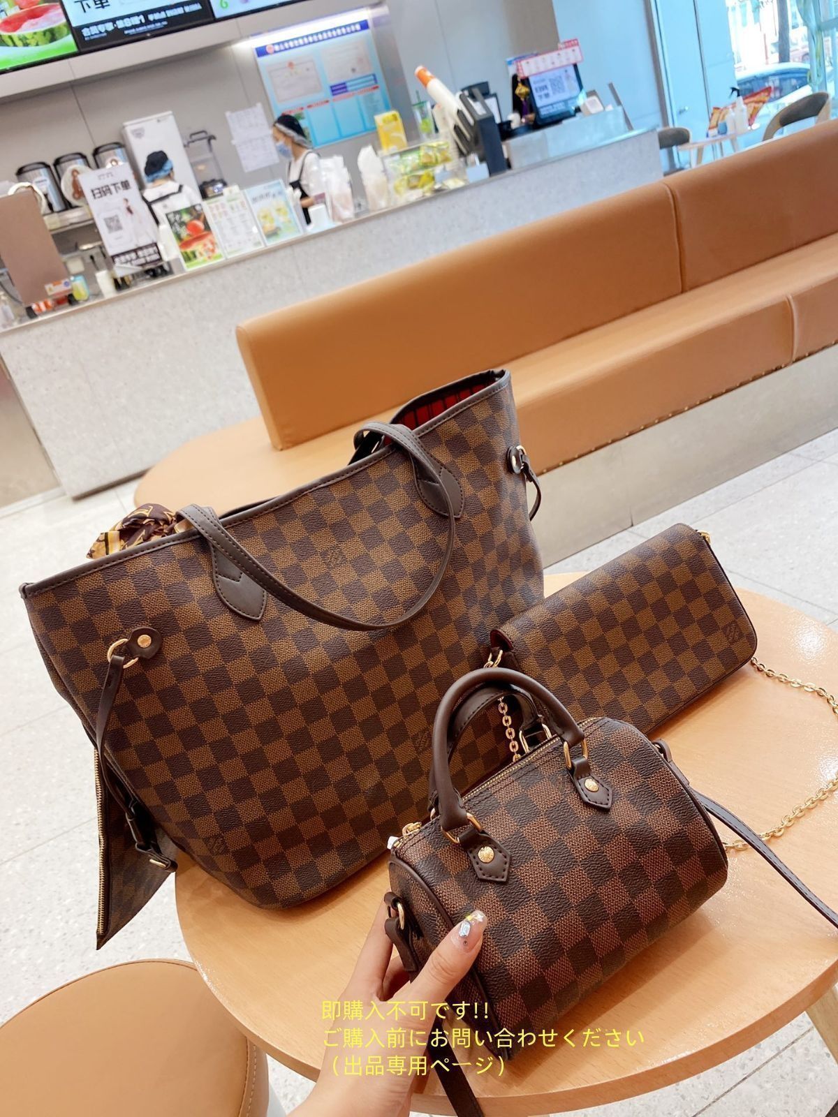 大人気です LOUIS VUITTON ルイヴィトン ショルダーバッグ トートバッグ 財布 3点セット