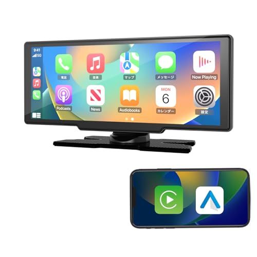 KEIYO【ディスプレイオーディオ】 8.1インチ IPS液晶タッチパネル ワイヤレスCarplay/AndroidAuto ミラーリング Bluetooth音楽＆通話 音声コントロール 簡単取り付け 安心の日本メーカー 【KEIYO公式】AN-N004 ★m