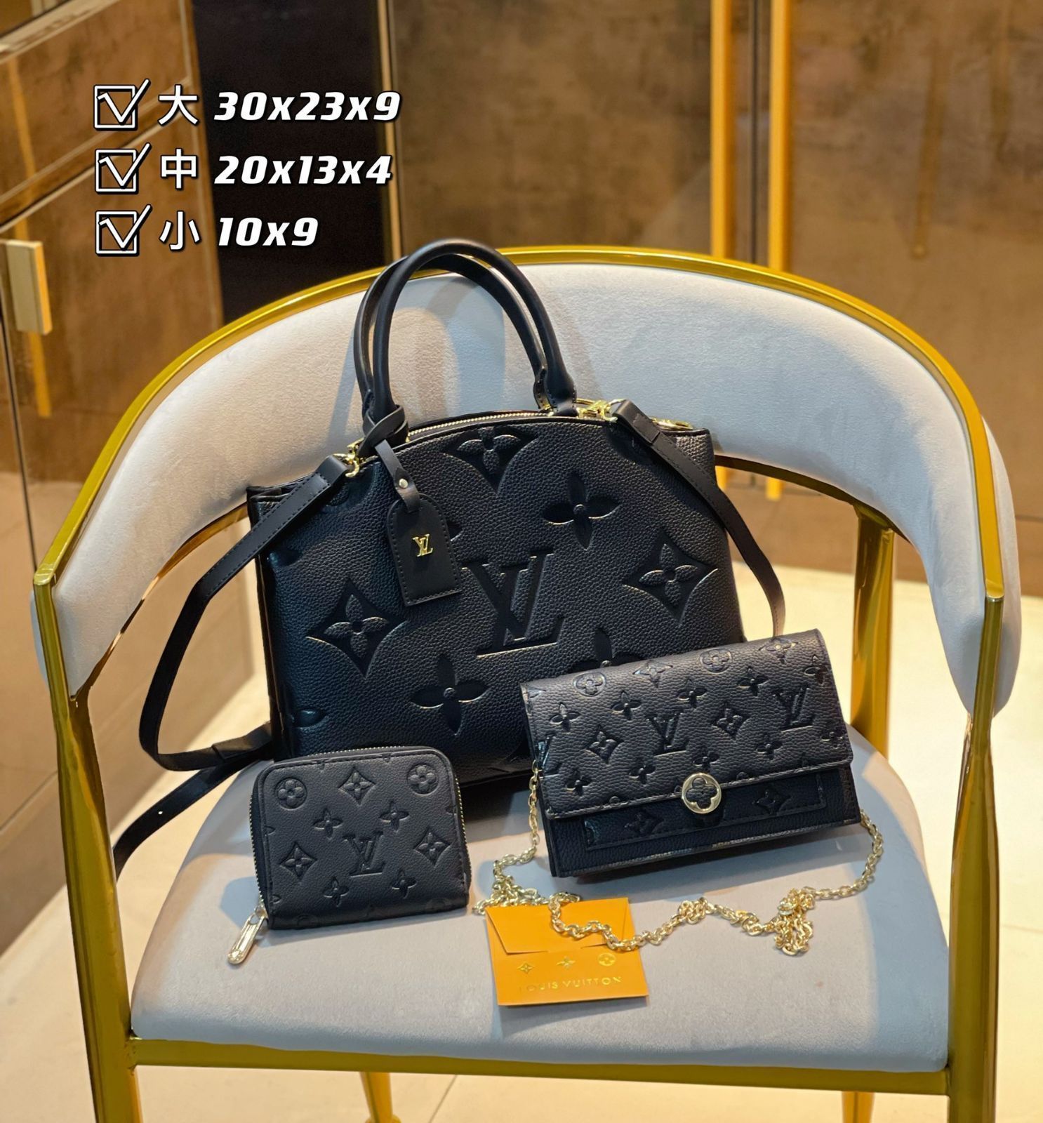 ★超美品★LOUIS VUITTON ルイヴィトン ショルダーバッグ ハンドバッグ 財布 3点セットバッグ