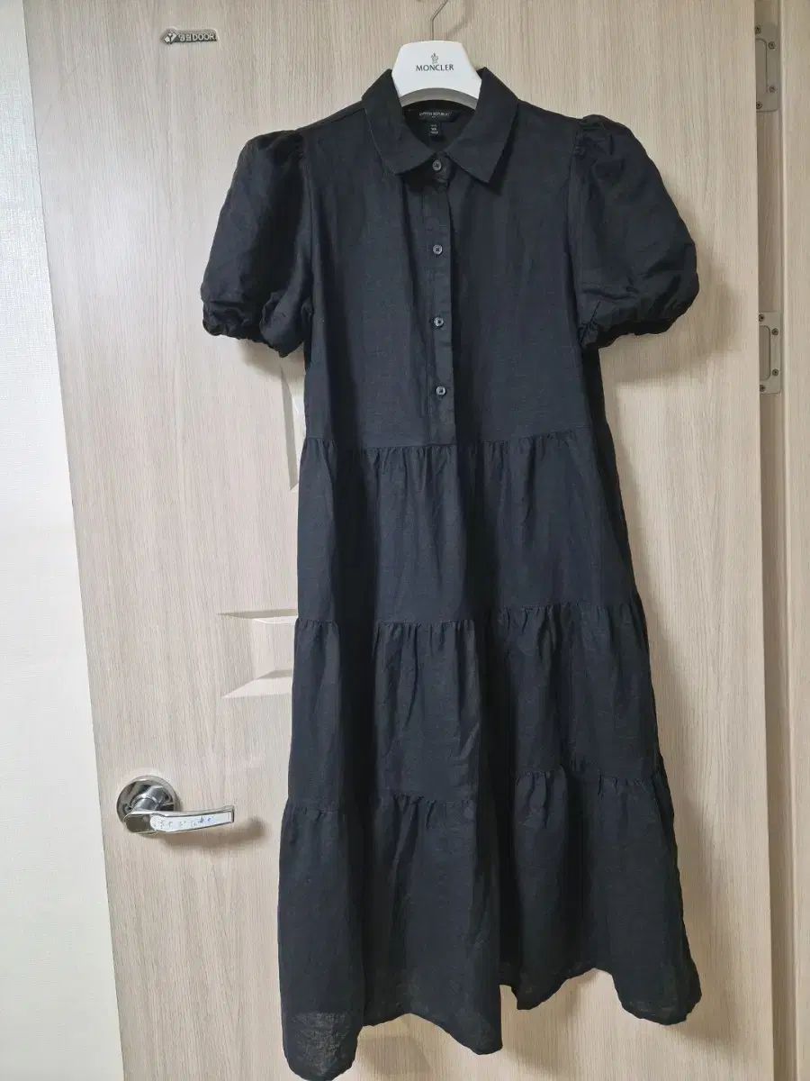 藤嶌果歩 日向坂46 生写真 コンプ チュール OTR オープニング衣装