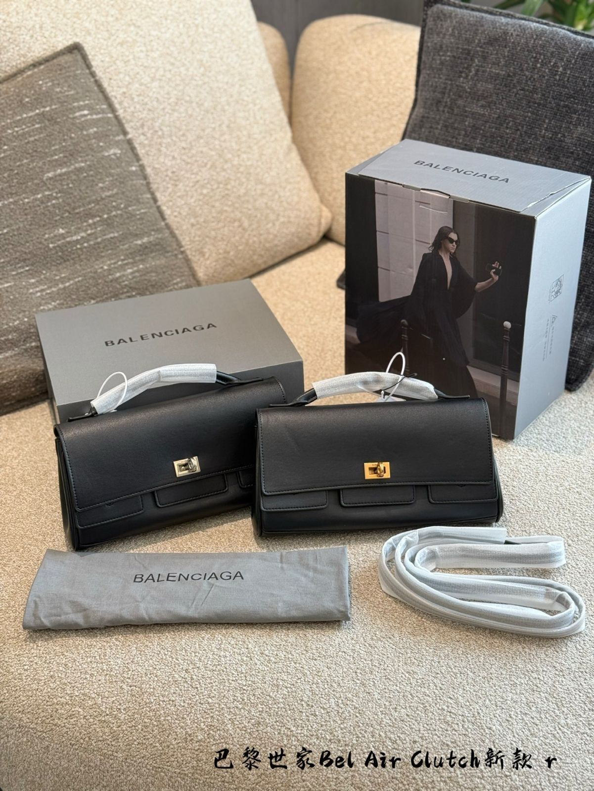 BALENCIAGA 2025年春夏新作 ハンドバッグ/アンダーアームバッグ 29cm フルセット [本日特価|新品未使用品]-MM輸入