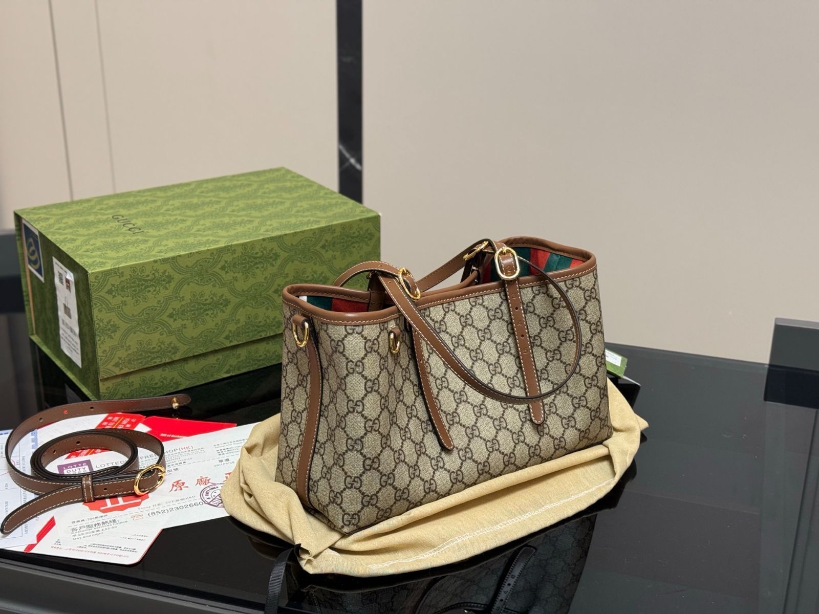 【今日特価】Gucci GG Tote Bag グッチ GG トートバッグ-MM輸入