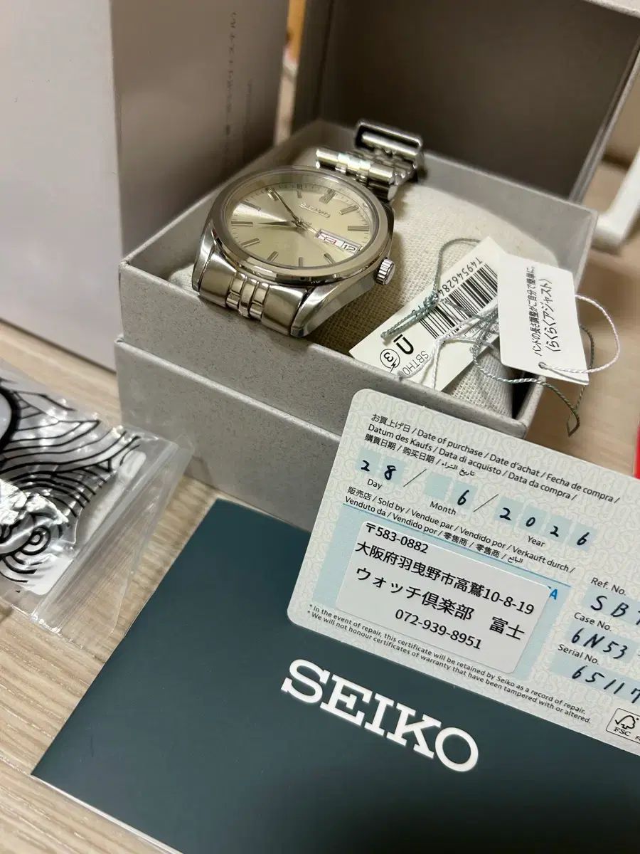 セイコー SBTH007