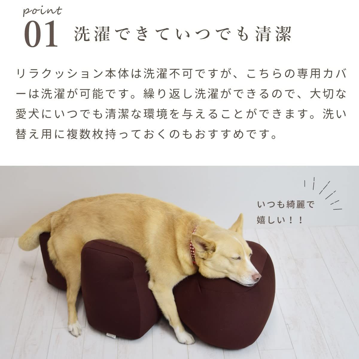 OneAid リラクッション用撥水カバー DL - メルカリ