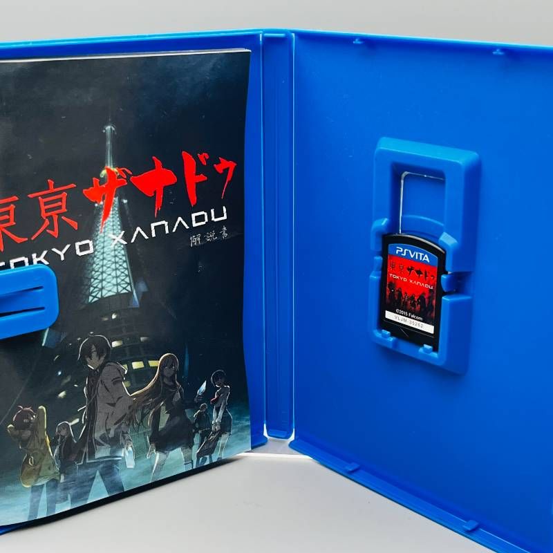 東京ザナドゥ PlayStation Vita - メルカリ