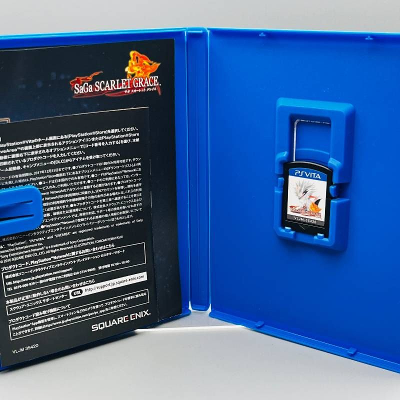 サガ スカーレット グレイス PlayStation Vita - メルカリ